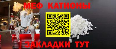 прущая мука Новодвинск