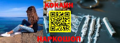 MDMA Premium VHQ Новозыбков