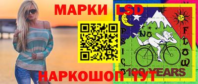 MDMA Premium VHQ Новозыбков
