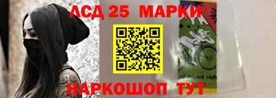 прущая мука Новодвинск