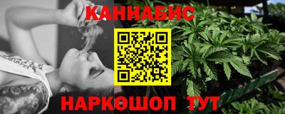 PSILOCYBIN Новокубанск