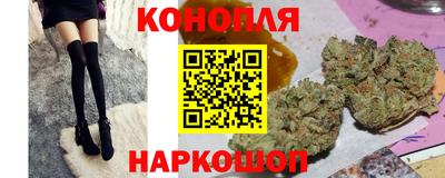 прущая мука Новодвинск