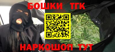 PSILOCYBIN Новокубанск
