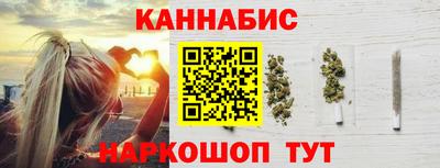 PSILOCYBIN Новокубанск
