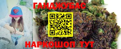 PSILOCYBIN Новокубанск