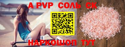 MDMA Premium VHQ Новозыбков