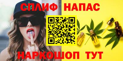 PSILOCYBIN Новокубанск