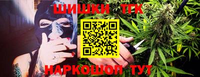 PSILOCYBIN Новокубанск
