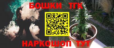 MDMA Premium VHQ Новозыбков