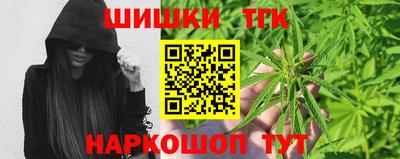 PSILOCYBIN Новокубанск