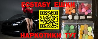 прущая мука Новодвинск