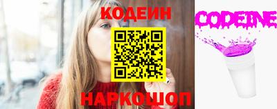 MDMA Premium VHQ Новозыбков