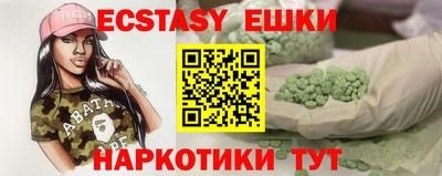 прущая мука Новодвинск