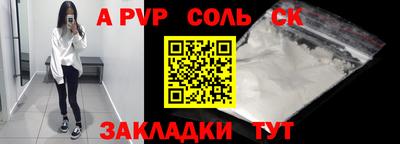MDMA Premium VHQ Новозыбков
