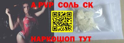 MDMA Premium VHQ Новозыбков