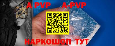 прущая мука Новодвинск