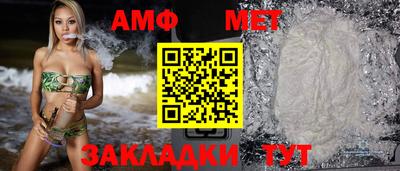 MDMA Premium VHQ Новозыбков