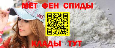 PSILOCYBIN Новокубанск