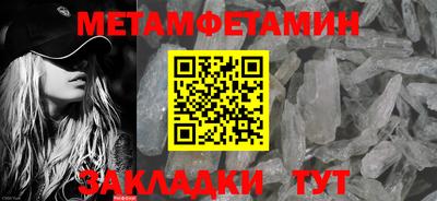 MDMA Premium VHQ Новозыбков