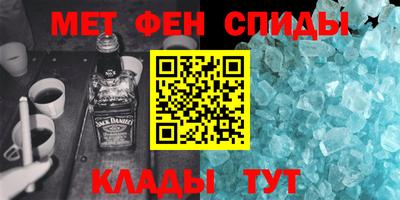 прущая мука Новодвинск