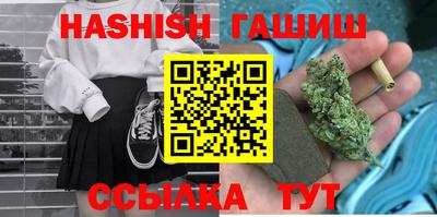 PSILOCYBIN Новокубанск