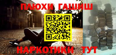 прущая мука Новодвинск
