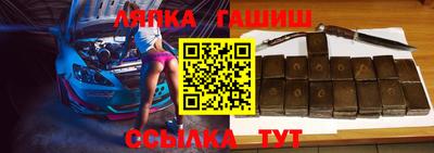MDMA Premium VHQ Новозыбков