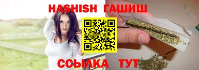 MDMA Premium VHQ Новозыбков