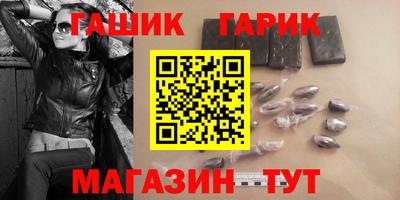 MDMA Premium VHQ Новозыбков