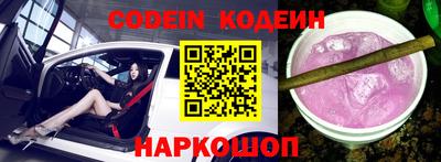 прущая мука Новодвинск