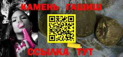 прущая мука Новодвинск