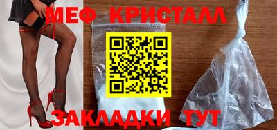 MDMA Premium VHQ Новозыбков